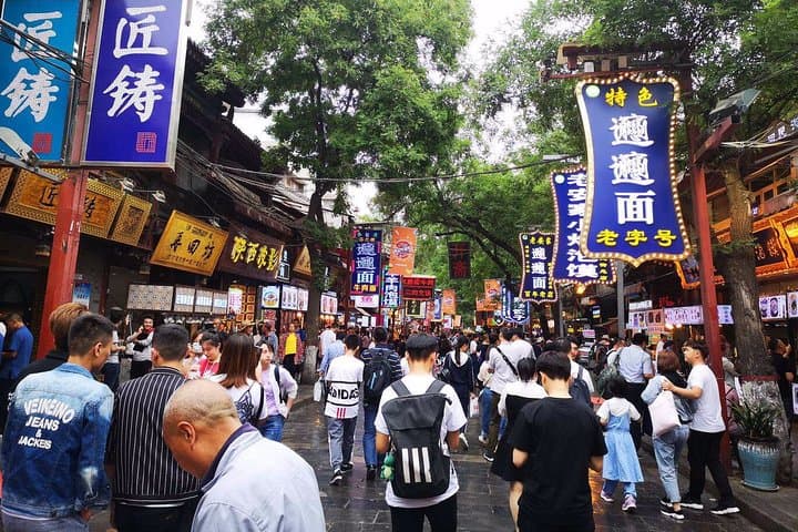 Beijing & Xi'an: 4-Day Private Cultural Tour from Xiamen photo 5
