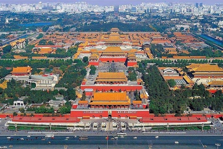 Beijing & Xi'an: 4-Day Private Cultural Tour from Xiamen photo 2