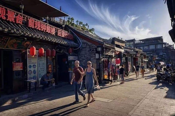 4-Day Private Tour Beijing Xi'an from Kunming: Great Wall, Forbidden City & Terracotta Warriors photo 3