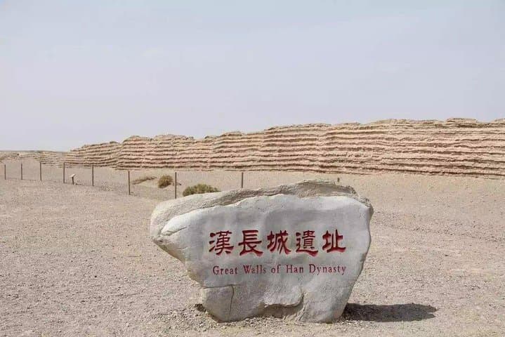 4-Day Private Silk Road Discovery: Xi'an & Dunhuang Highlights from Kunming photo 3