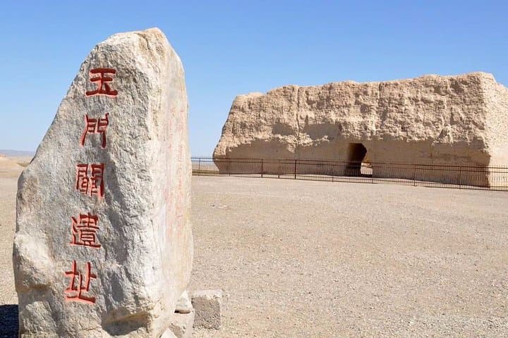 Silk Road Highlights: 4-Day Private Xi'an and Dunhuang Discovery from Guangzhou photo 6
