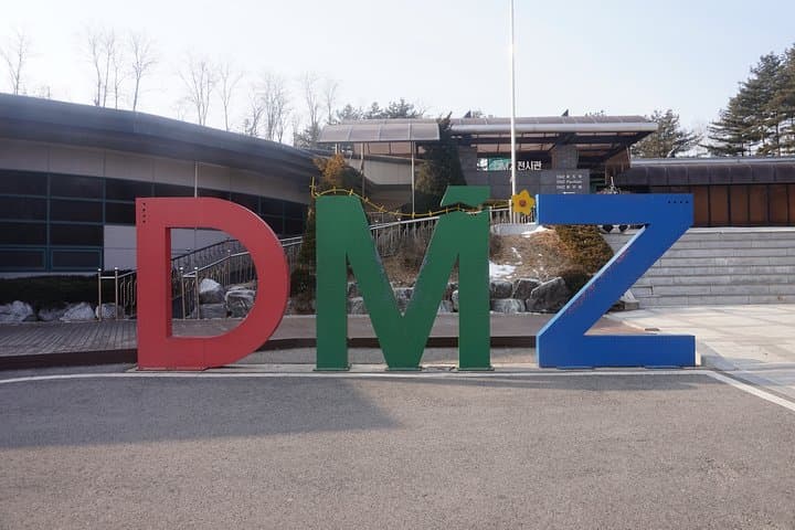 Half-Day DMZ Tour from Seoul: Imjingak, 3rd Tunnel & Dora Observatory photo 3