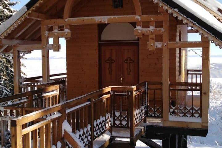 Private 2-Day Snowshoeing in Vitosha: Guided Winter Trek from Sofia photo 6