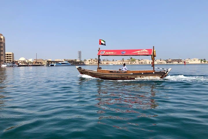 Classic Private Dubai Tour: Creek, Souks & Jumeirah Highlights photo 6