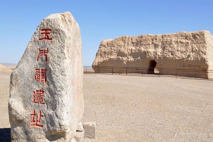 4-Day Silk Road Discovery from Jinan: Xi'an & Dunhuang Highlights photo 6