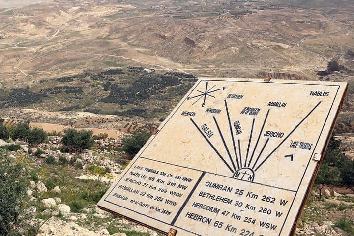 9-Day Jordan & Israel-Palestine Tour: Petra, Wadi Rum & Jerusalem photo 1