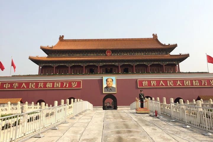 Beijing Layover Tour: Forbidden City, Drum Tower, Jingshan & Hutongs photo 3