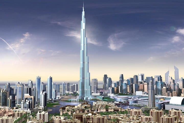 At The Top Burj Khalifa: 124/125 Observation Deck with Transfers