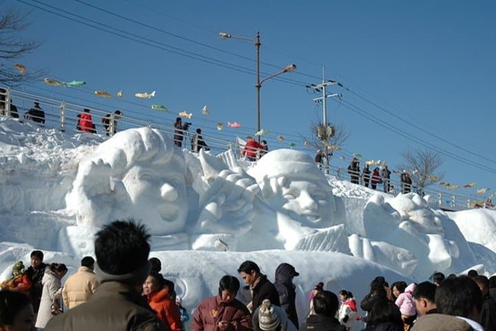 Hwacheon Sancheoneo Ice Fishing Day Trip from Seoul photo 5