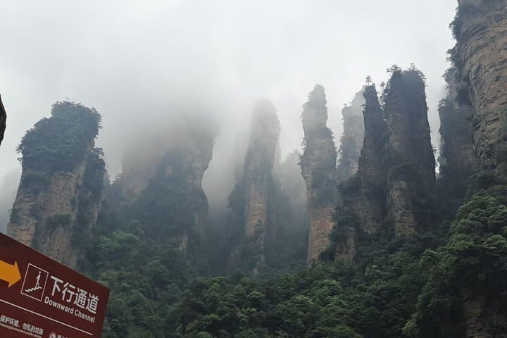 Zhangjiajie to Shanghai: 4-Day Private Tour to Tianmen, Yuanjiajie & Shanghai Highlights photo 6