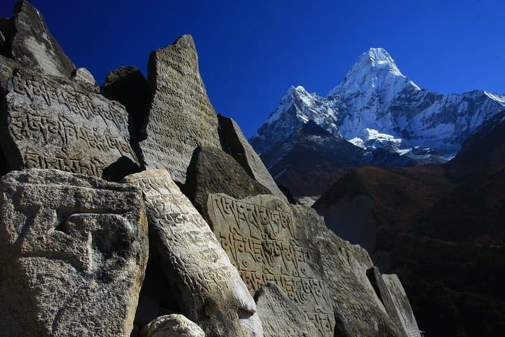 Ama Dablam Base Camp Trek: 11-Day Private Trek from Kathmandu photo 5