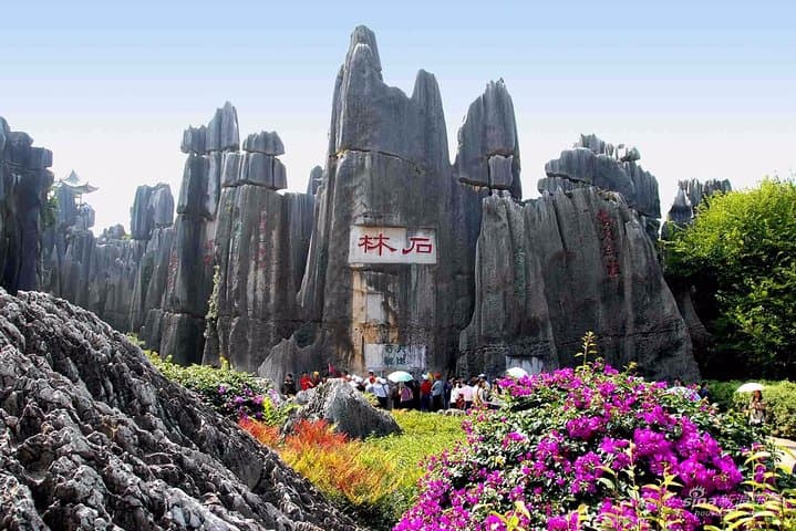 Half-Day Private Tour to Stone Forest (Shilin) from Kunming