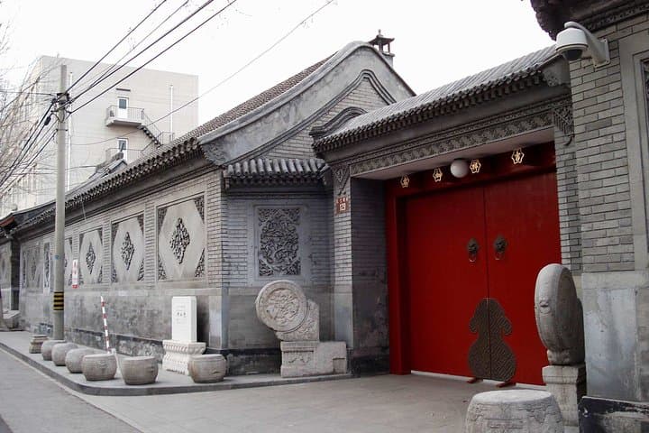 Rickshaw Through Beijing Hutongs: 3-Hour Private Cultural Tour photo 5