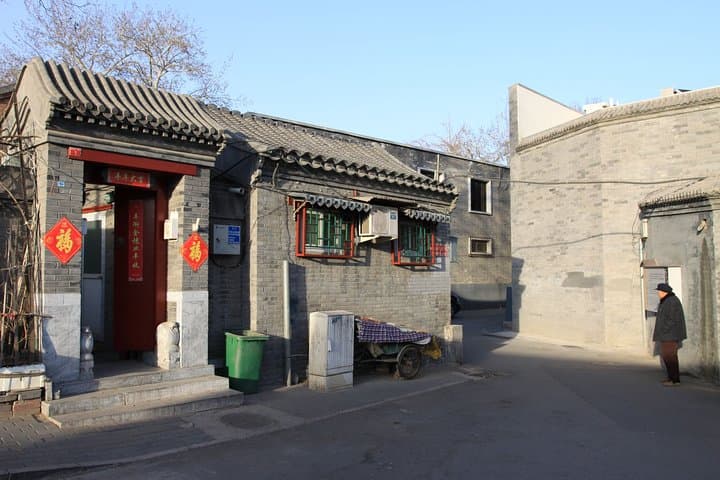 Rickshaw Through Beijing Hutongs: 3-Hour Private Cultural Tour photo 6