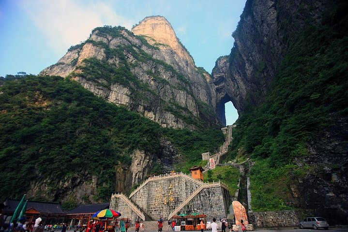 Tianmen Mountain Private Full-Day: Cable Car, 99 Bends & Glass Skywalk photo 3