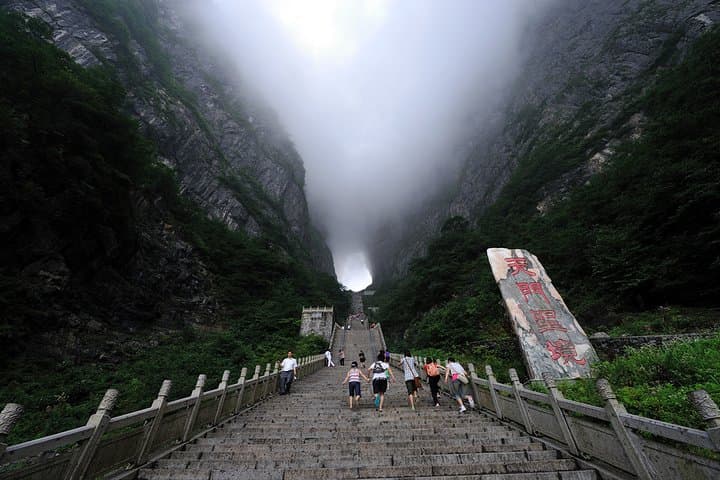 Zhangjiajie Avatar Adventure: 5-Day Wulingyuan & Tianmen Hiking Tour photo 4