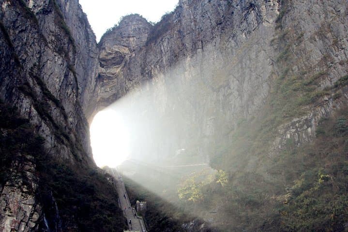 Tianmen Mountain Private Full-Day: Cable Car, 99 Bends & Glass Skywalk