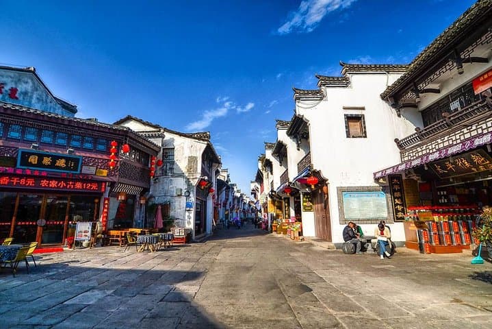 5-Day Private Mount Huangshan Tour from Shanghai — Huangshan, Hongcun & Tunxi photo 3