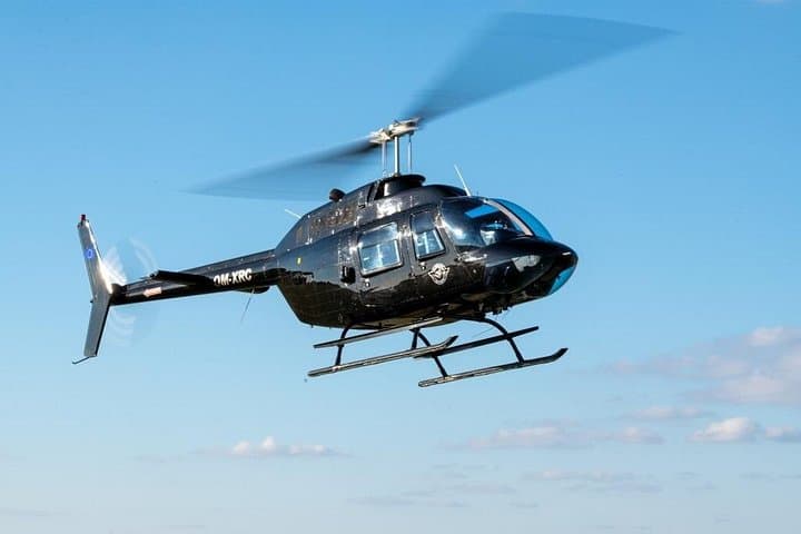40-Minute Vienna Helicopter Tour: Danube, Donauturm & Donau-Auen from Stockerau photo 1