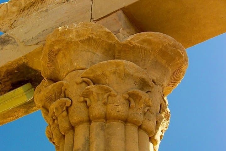 Luxor to Aswan: 5-Day Nile Cruise through Ancient Egypt photo 5