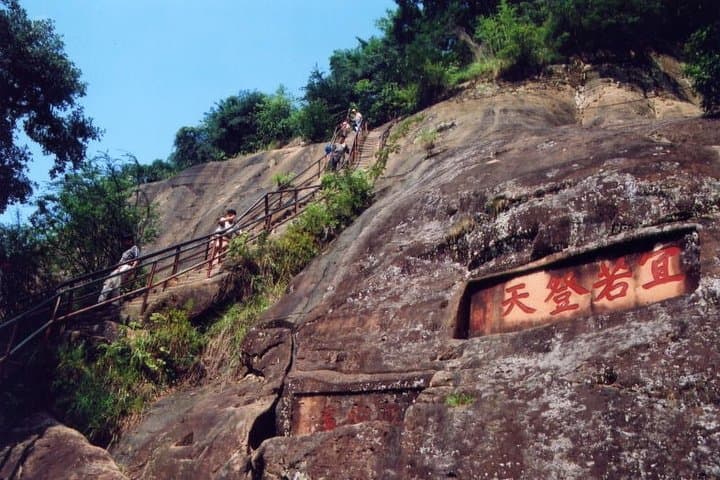 Mount Danxia Day Trip from Guangzhou — Zhanglao Summit, Male Phallus Rock & Red Sandstone Ridges photo 2