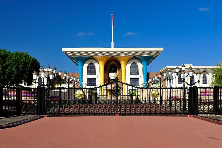 7-Day Private Cultural Tour of Oman: Forts, Wadis, and Desert Nights photo 5
