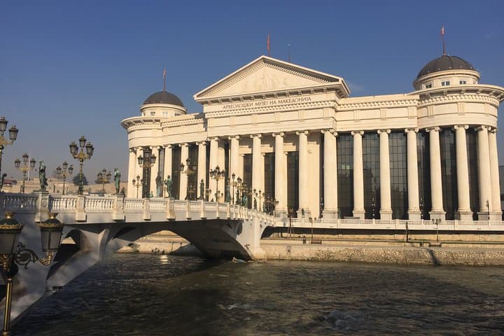 Sofia to Skopje Day Trip: Cross-Border Sightseeing from Sofia photo 3