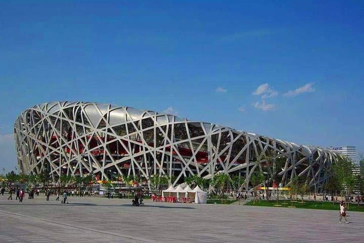 Beijing Private Layover Tour: Forbidden City, Tiananmen & 798 Art Zone with Lunch and Airport Pickup photo 2