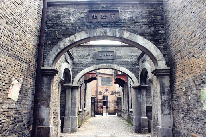 Shanghai in a Day: Private Bullet-Train Tour from Wuxi photo 6