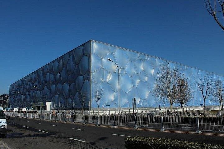 Beijing Olympic Park and Hutong Private Tour: Bird's Nest, Water Cube & Rickshaw Journey photo 4