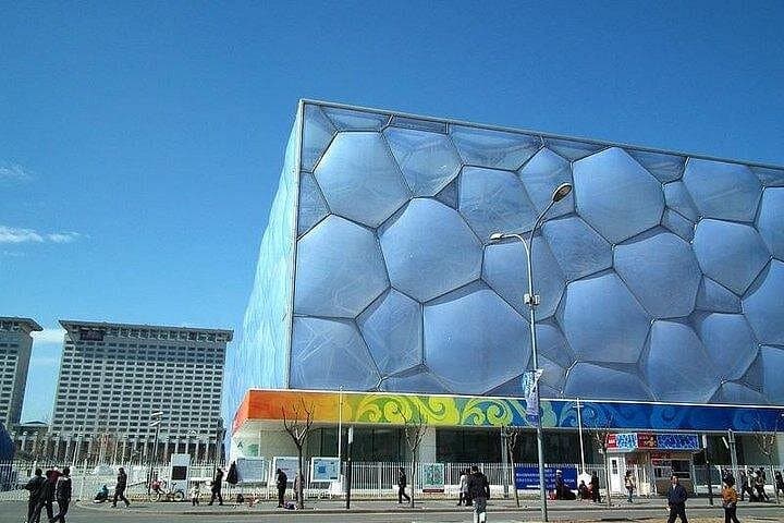 Beijing Olympic Park and Hutong Private Tour: Bird's Nest, Water Cube & Rickshaw Journey photo 5