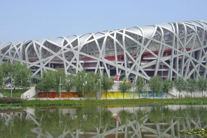 Beijing Olympic Park and Hutong Private Tour: Bird's Nest, Water Cube & Rickshaw Journey