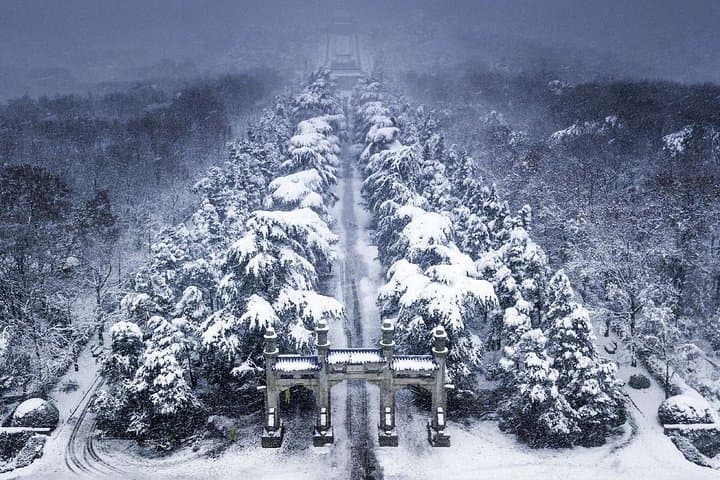 Private Nanjing Day Trip from Wuxi by Bullet Train: Flexible City Highlights photo 5