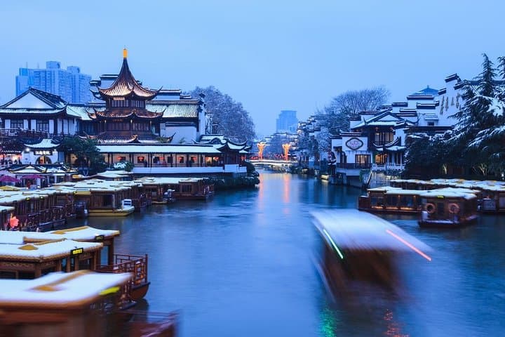 Private Nanjing Day Trip from Wuxi by Bullet Train: Flexible City Highlights photo 6