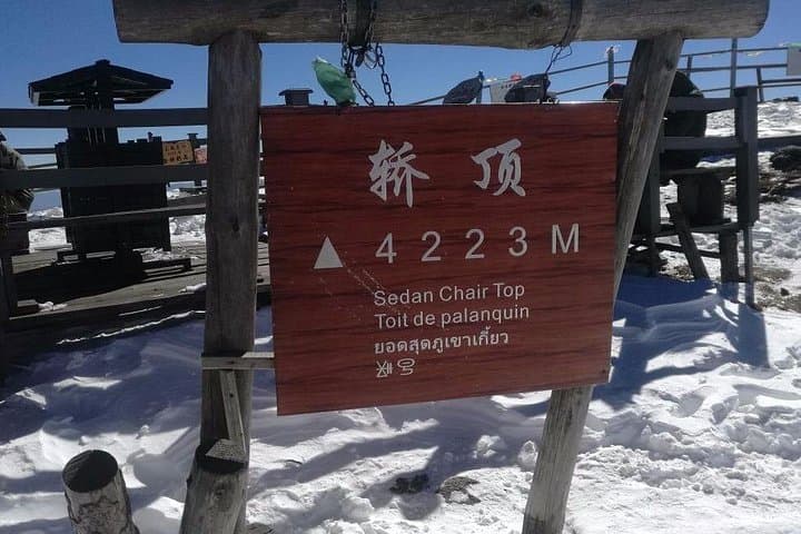 Jiaozi Snow Mountain Day Tour from Kunming — Cable Car, Waterfalls & Alpine Views photo 3