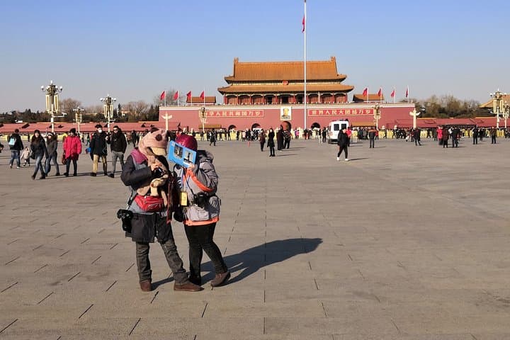 Private Forbidden City & Badaling Great Wall Day Tour from Beijing photo 5
