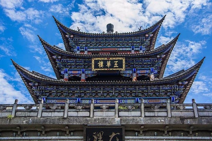 Bullet-Train Day Trip: Dali’s Three Pagodas, Erhai & Bai Villages from Kunming photo 3