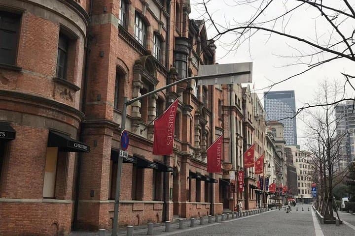 Explore Shanghai: Full-Day Private Guided City Tour with Shanghai Tower & Former French Concession photo 4