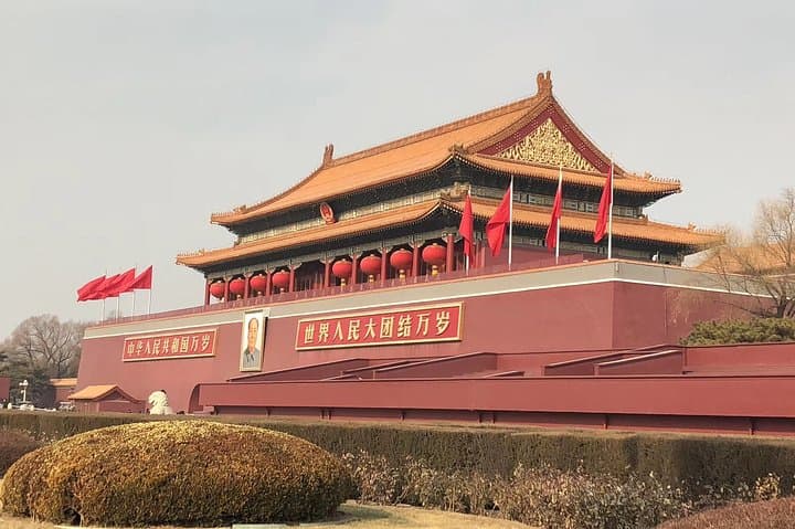 Beijing Private Layover Tour: Forbidden City, Tiananmen & 798 Art Zone with Lunch and Airport Pickup photo 3