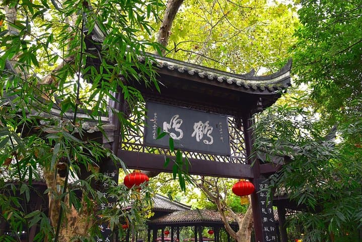 Chengdu Half-Day Bike Tour — Wenshu Temple, People’s Park & Kuan-Zhai Lanes by Bike photo 3