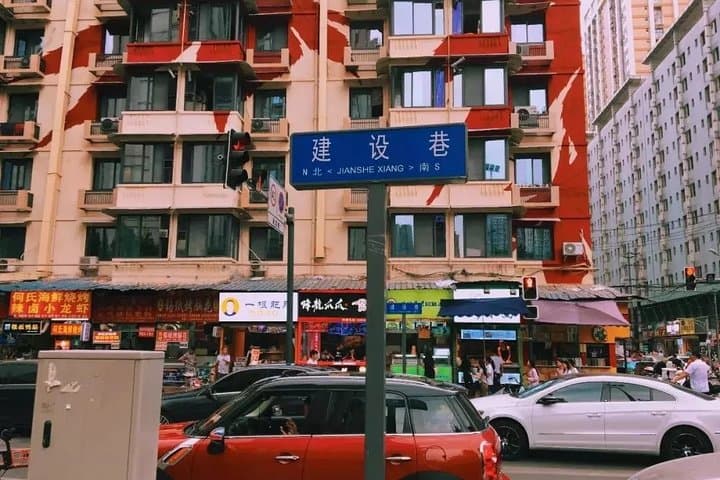 Chengdu Night Bites: A Small-Group Street Food Walking Tour