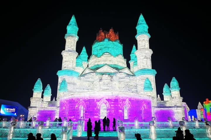 Harbin Ice & Snow Transfer: Sun Island to Ice and Snow World in an Afternoon photo 2