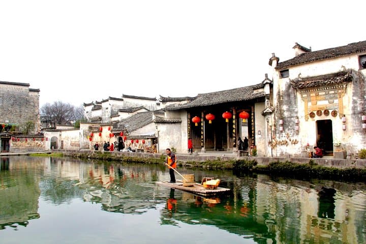 Huangshan in Three Days: Hongcun Village, Tunxi Old Street & Overnight on Yellow Mountain photo 4