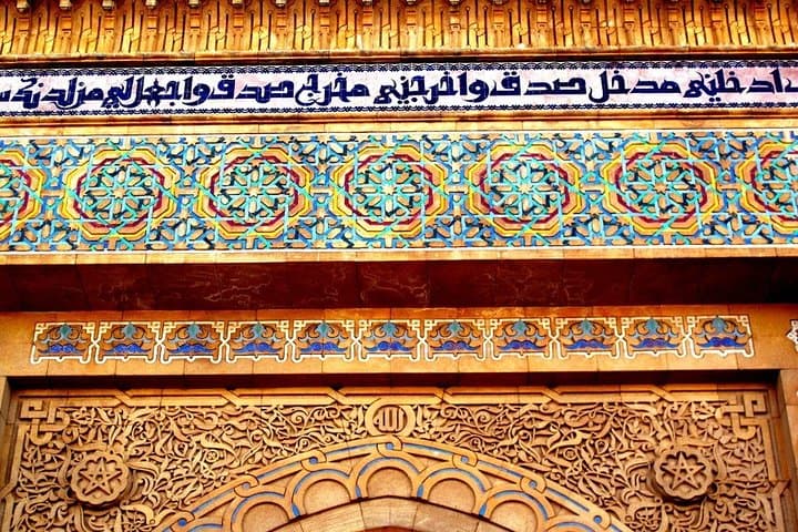 8-Day Highlights of Morocco: Marrakech, Sahara & Imperial Cities
