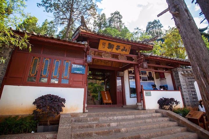 Lijiang Private Day Tour: Old Town, Mufu Palace & Wangu Tower with Lunch photo 4