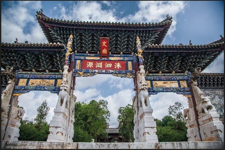 2-Day Private Tour: Stone Forest & Yuanyang Rice Terraces from Kunming photo 5