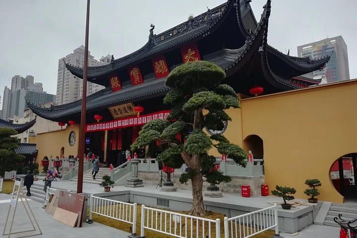 Shanghai Private Cultural Tour: Former French Concession & The Bund photo 1