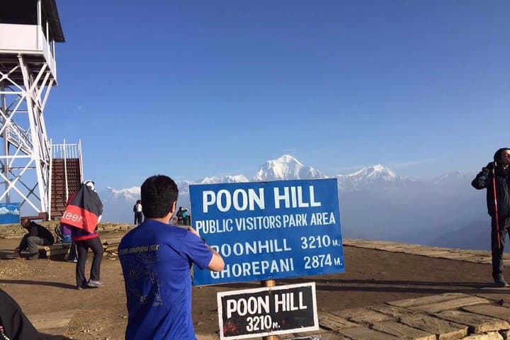Ghorepani Poon Hill Trek: 5-Day Sunrise Hike to Annapurna Panorama photo 2