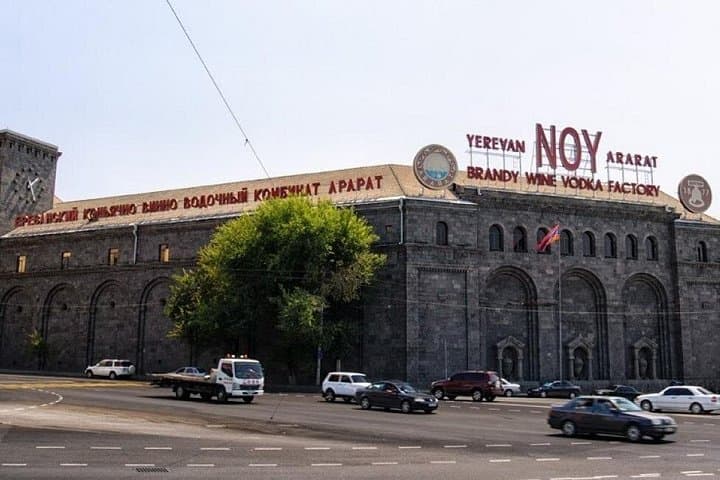 Yerevan Brandy & Markets: Private Ararat and Vernissage Shopping Tour photo 3