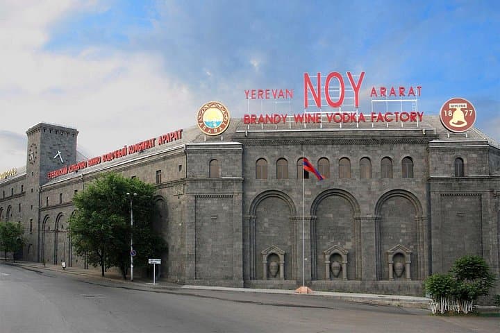 Yerevan Brandy & Markets: Private Ararat and Vernissage Shopping Tour photo 2